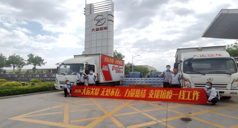 機械車位